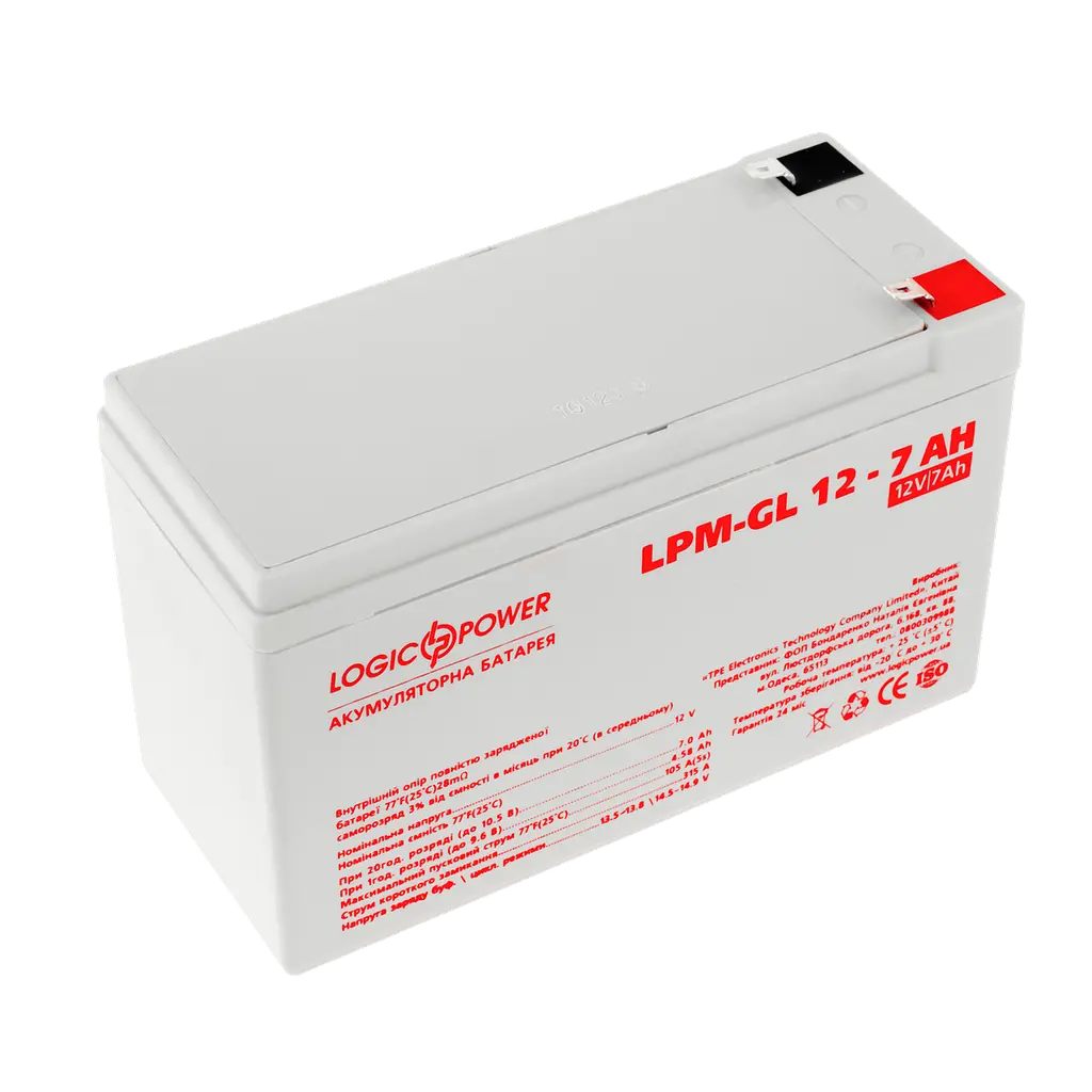 Акумулятор гелевий LogicPower LPM-GL 12-7 AH - фото 2