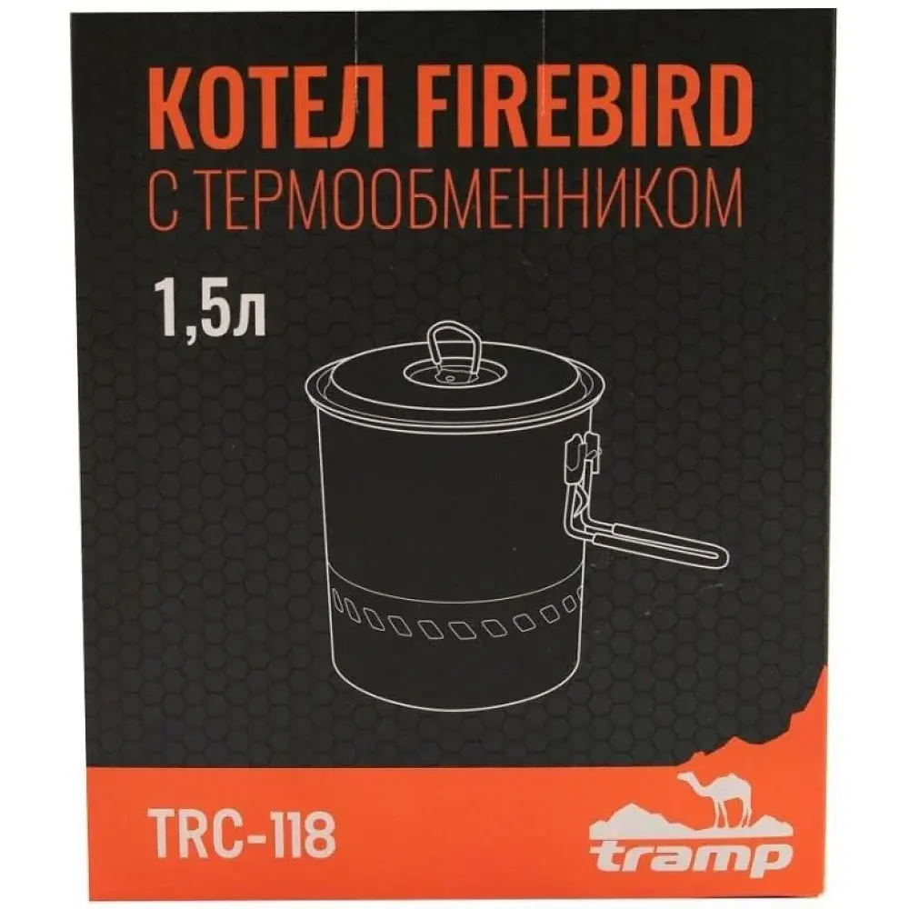 Казанок Tramp Firebird 1.5 L - фото 5
