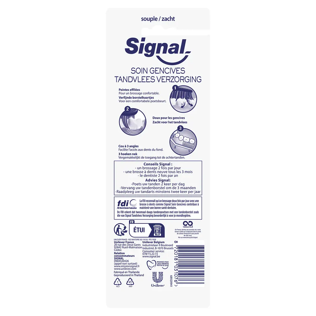 Набір зубних щіток Signal Потрійний захист 4 шт. - фото 3