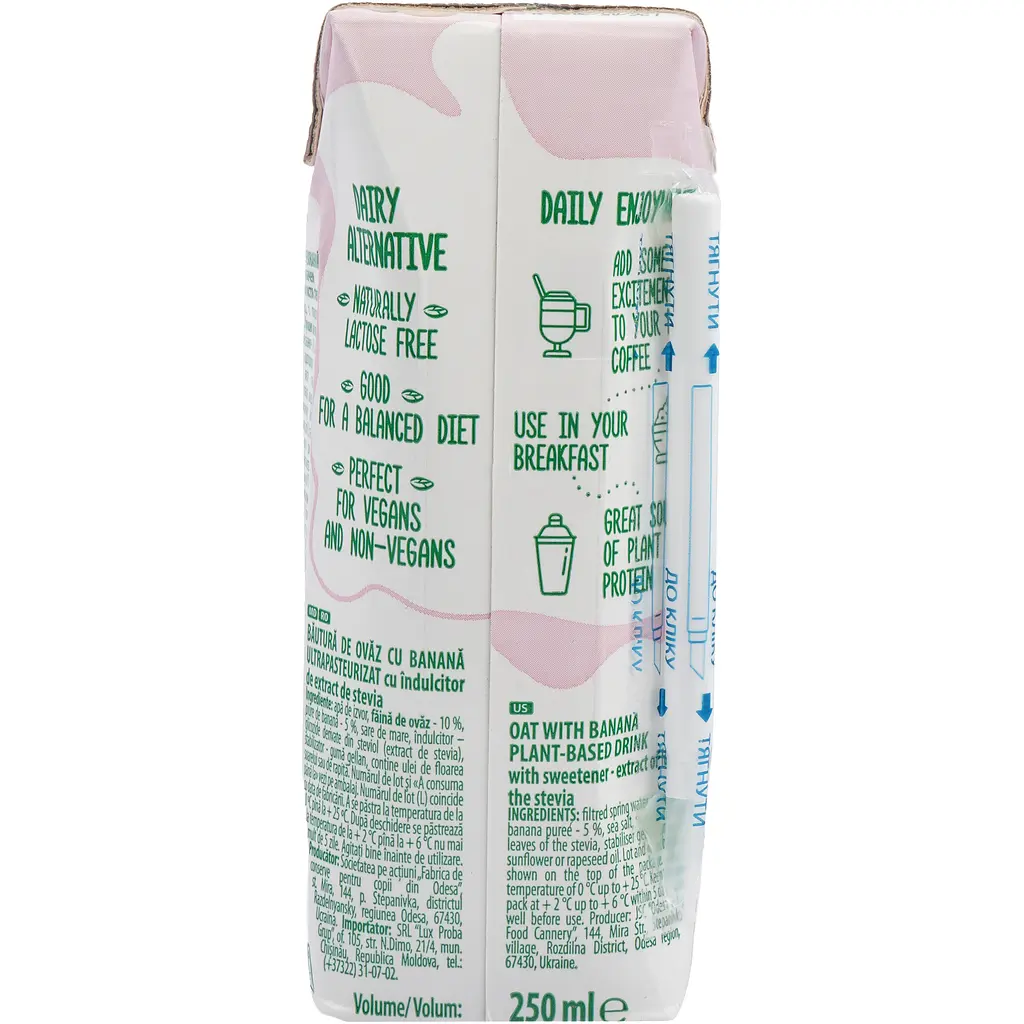 Напій вівсяний з бананом Vega Milk 250 мл - фото 5