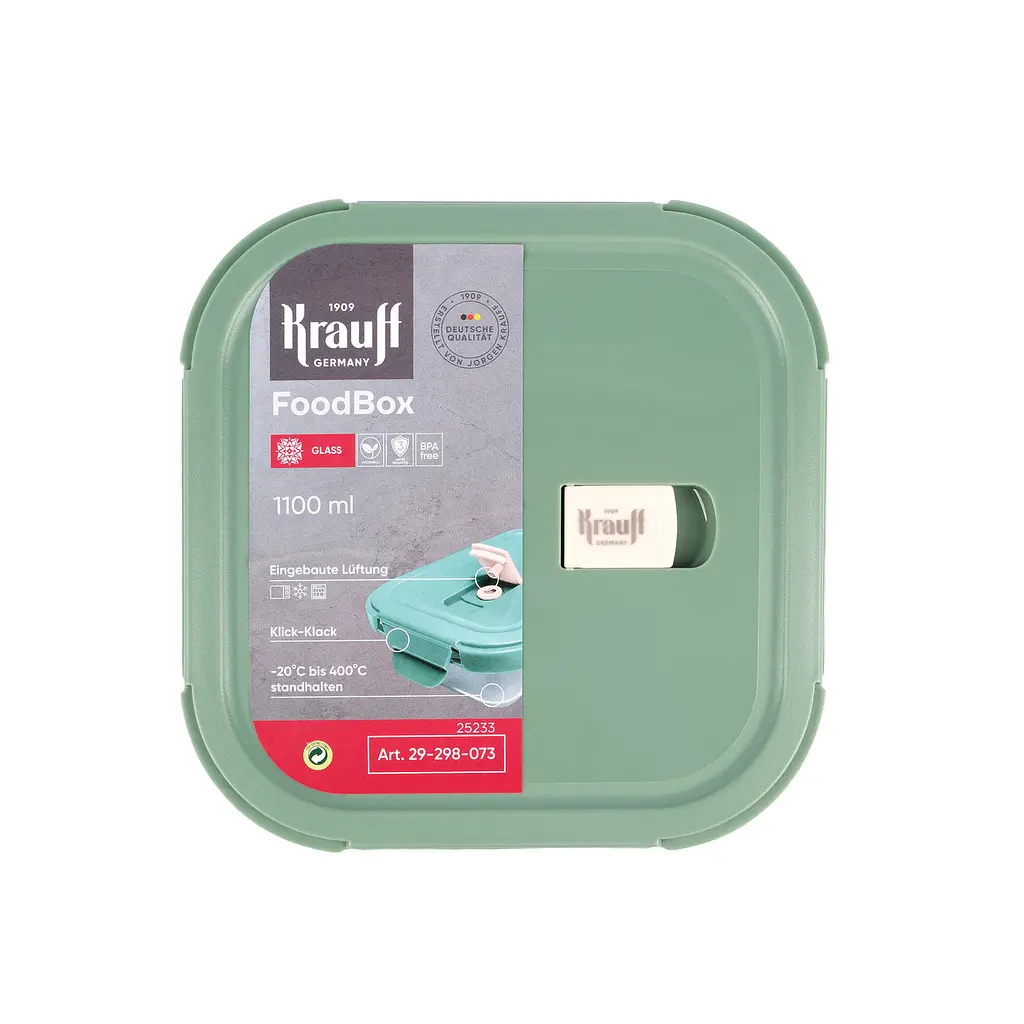 Набір контейнерів Krauff FoodBox та гейзерної кавоварки + ПОДАРУНОК: Термокружка - фото 3