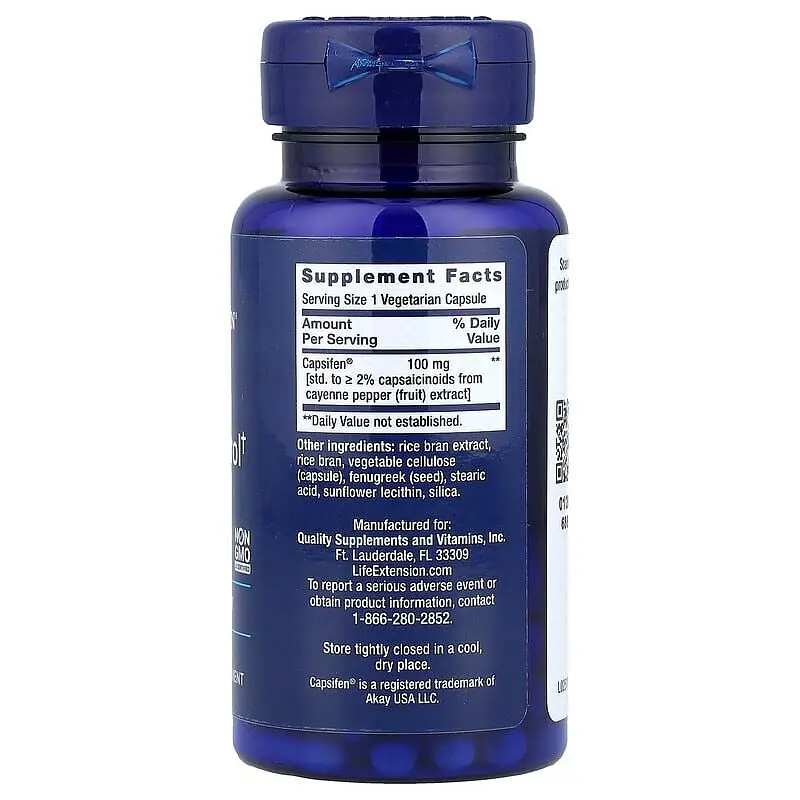 Жиросжигатель Life Extension Thermo Weight Control, 60 вегакапсул. - фото 2