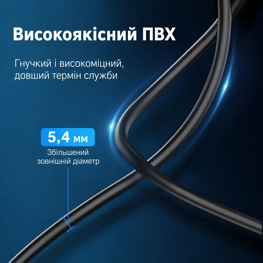 Кабель-подовжувач Vention CBHBG USB 3.0 Type-A 1,5 м чорний (CBHBG) - фото 7