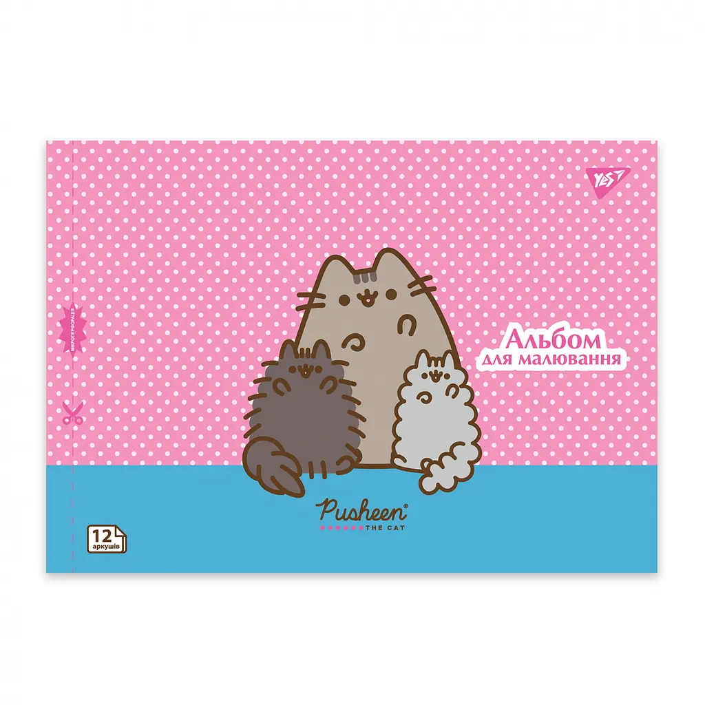 Тетрадь для рисования А4 Yes Pusheen 12 листов 8 шт. (130588) - фото 3