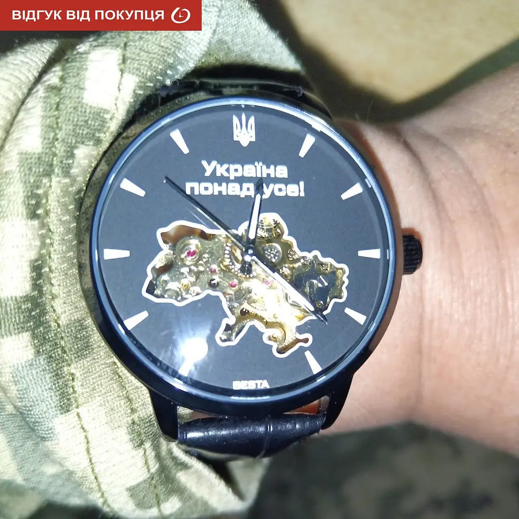 Годинник Besta Skeleton UA Black - фото 11