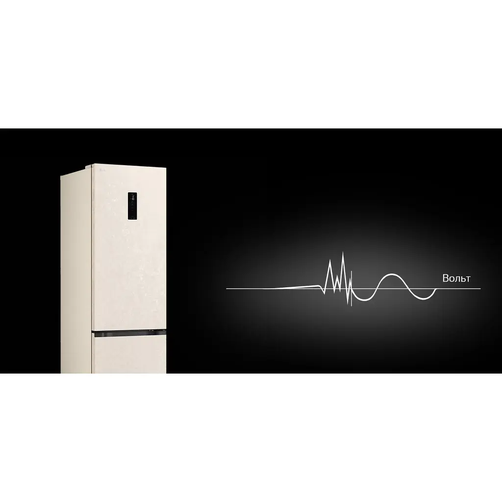 Холодильник LG GC-B509EEKM - фото 7