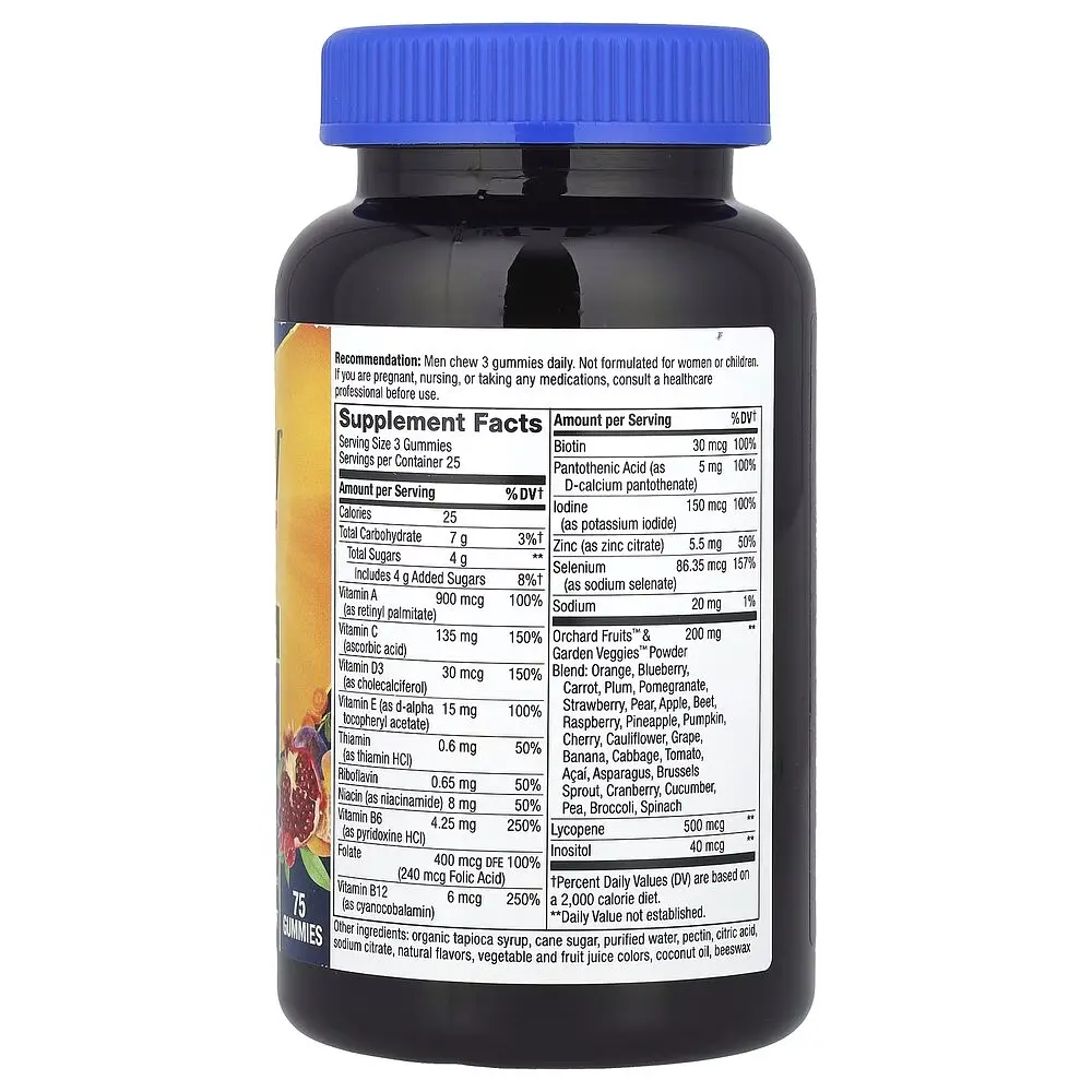 Комплекс для здоров'я чоловіків Nature's Way Alive! Men's Premium Gummy, 75 желейок - фото 2