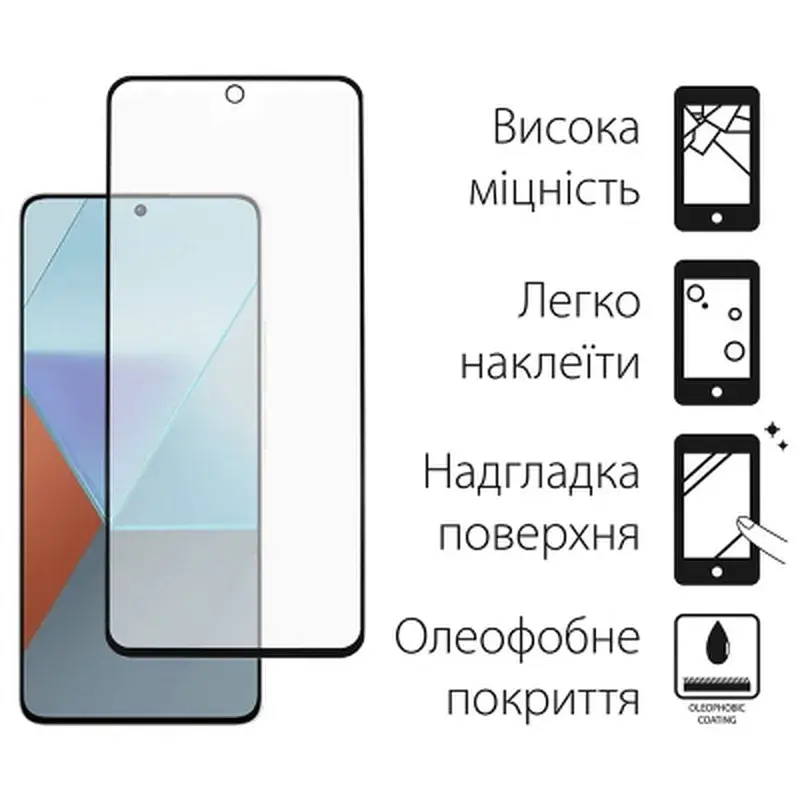 Скло захисне Dengos Xiaomi Redmi Note 13 5G (black) (TGFG-328) - фото 2