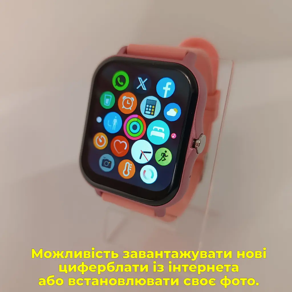 Смарт-годинник Smart Watch Y13 Bluetooth, встановлення власного фону. Колір рожевий - фото 4