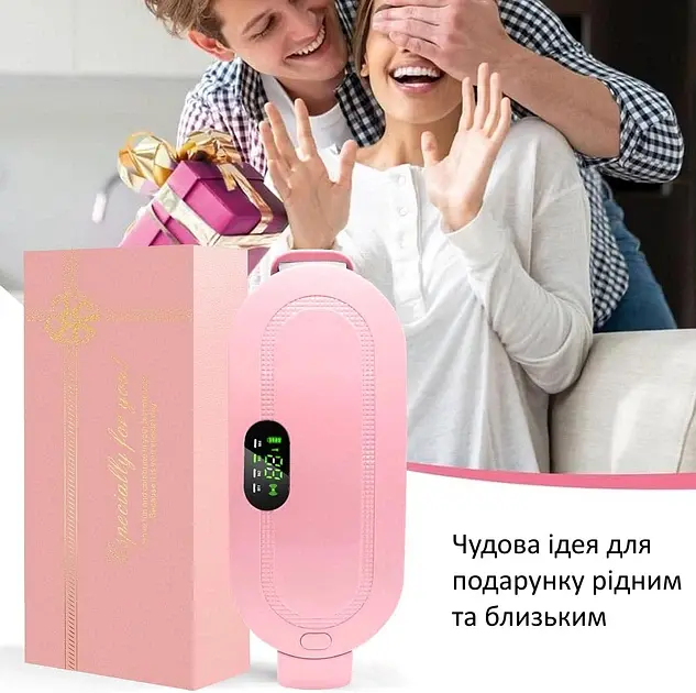 Портативна грілка-масажер при спазмах менструації та менструальних болях з 3 рівнями тепла та 4 масажних режими для зняття болю - фото 7