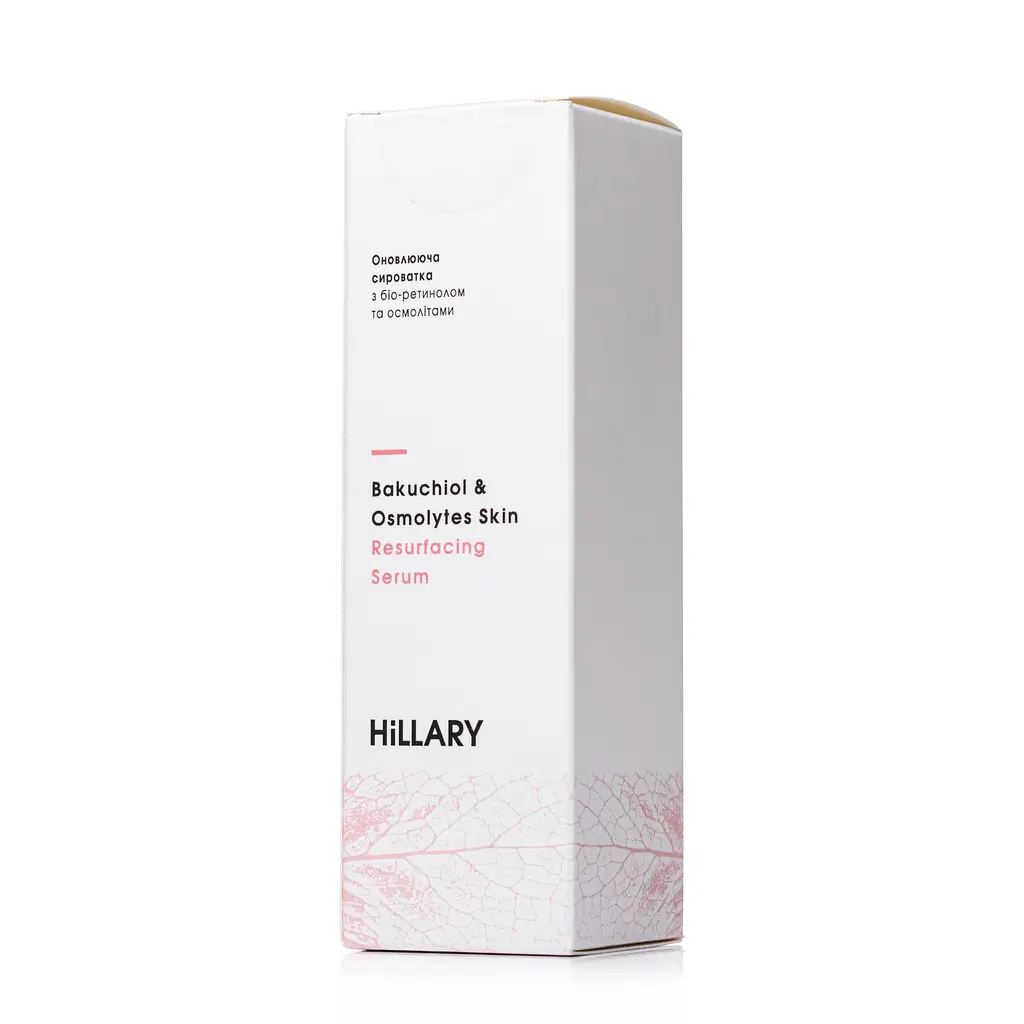 Оновлююча сироватка з біо-ретинолом та осмолітами Bakuchiol & Osmolytes Skin Resurfacing Serum Hillary 30 мл - фото 5