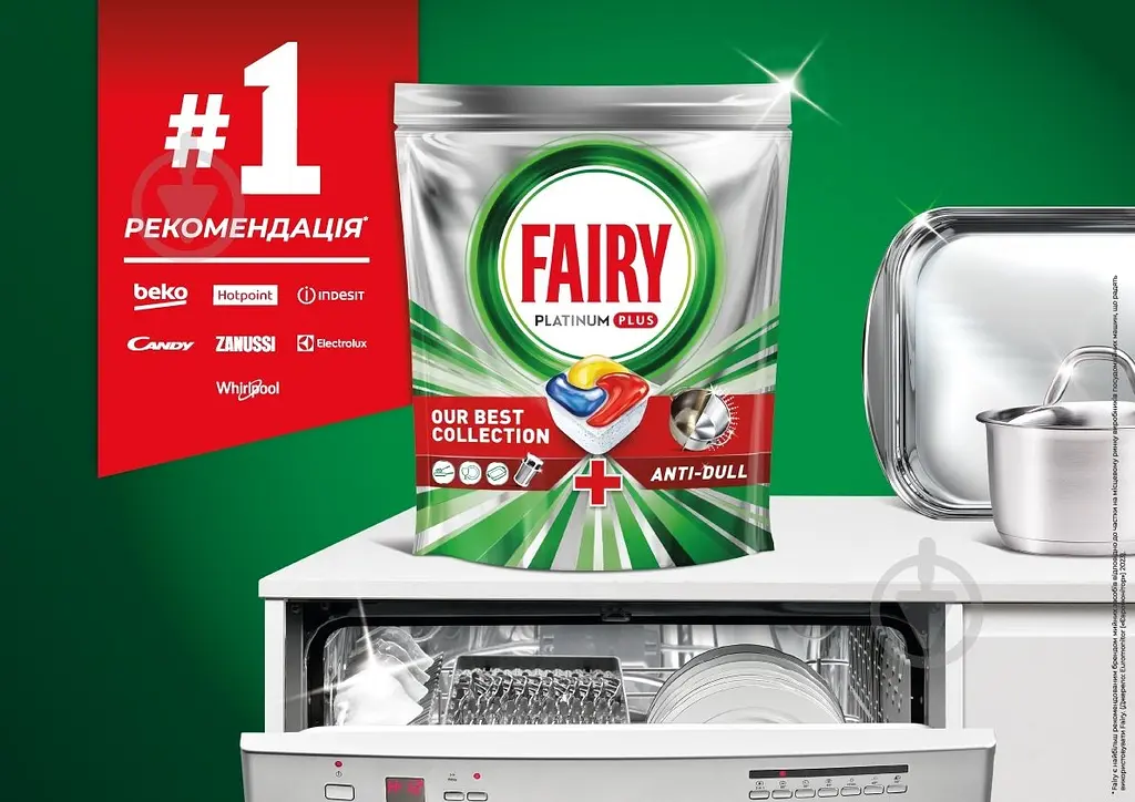 Капсулы для посудомоечных машин Fairy Platinum Plus Все в 1, 25 шт. - фото 3