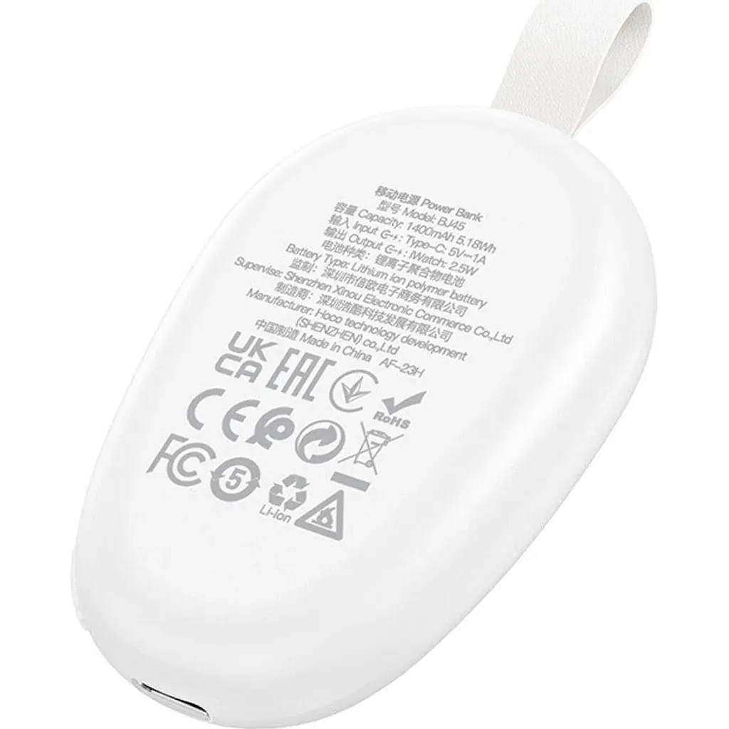 Зовнішній акумулятор Borofone BJ45 iWatch 1400mAh White [130209] - фото 4