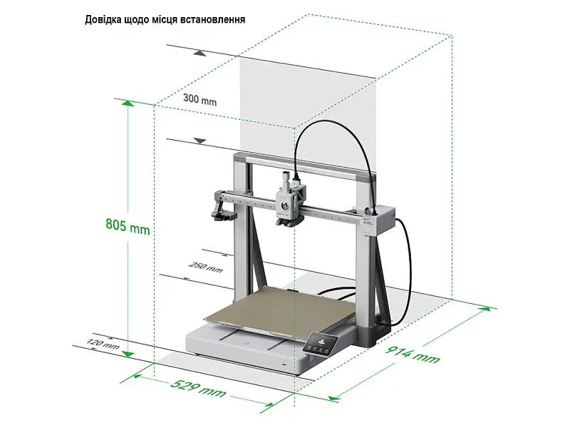3D-принтер Bambu Lab Lab A2L - фото 7