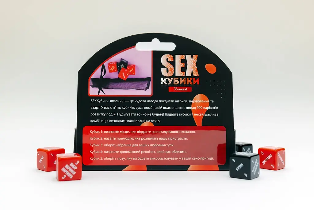 SEX-Кубики «Класичні» (UA) FunGamesShop SO8520 95734 - фото 4
