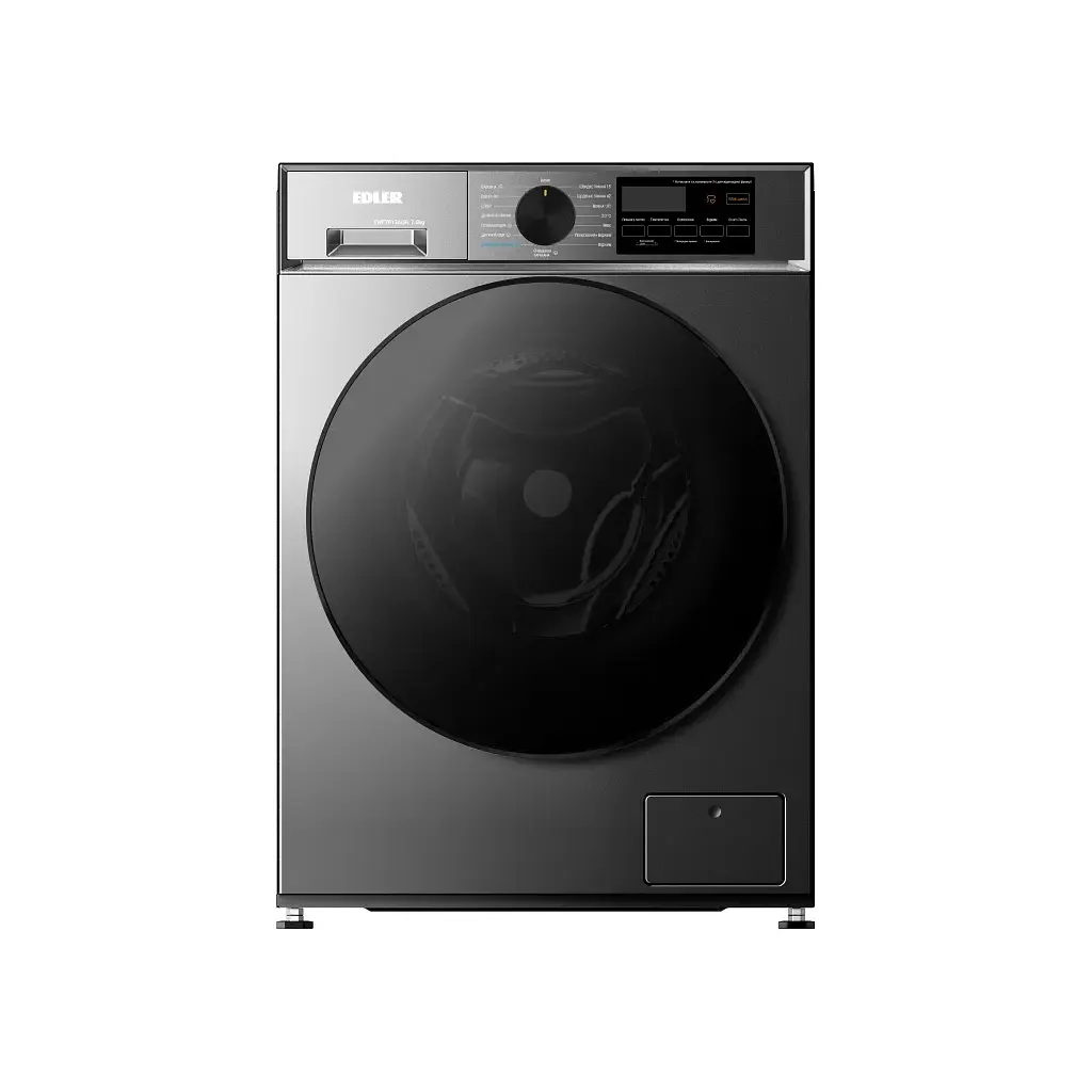 Пральна машина Edler EWF7013AGR