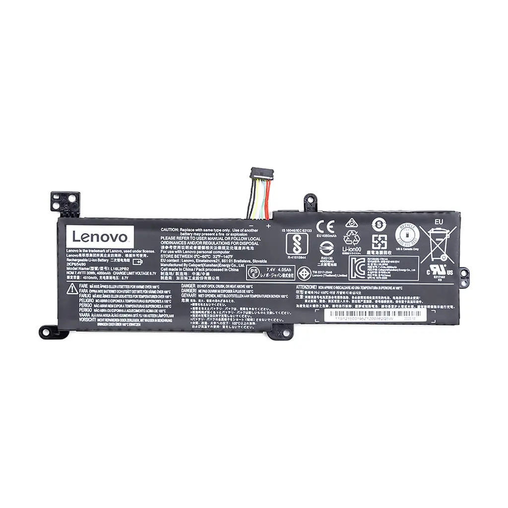 Акумулятор до ноутбука Lenovo Ideapad 320-14AST (L16L2PB2) 7.6V 4100mAh PowerPlant (NB480975)