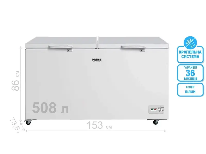 Морозильна скриня Prime Technics CS 50649 M - фото 6