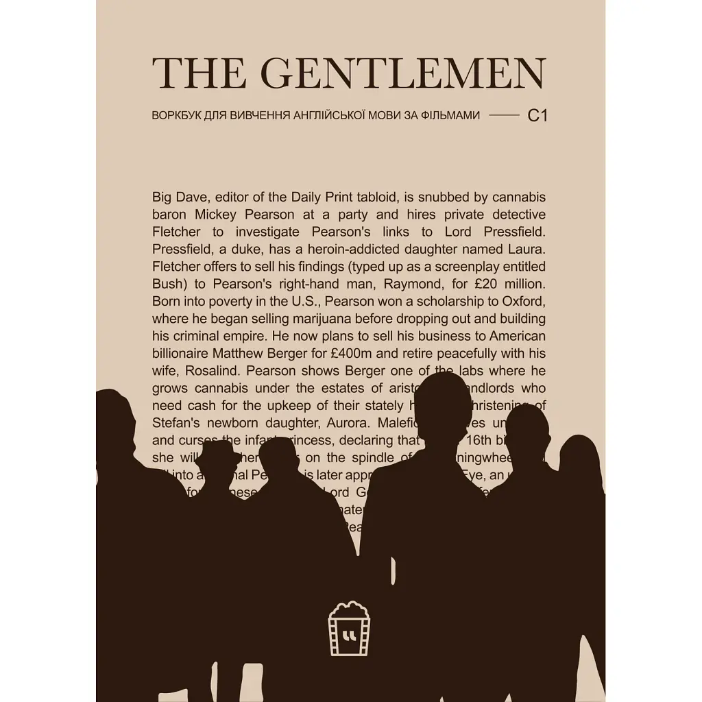 The Gentleman (C1) - Langlover