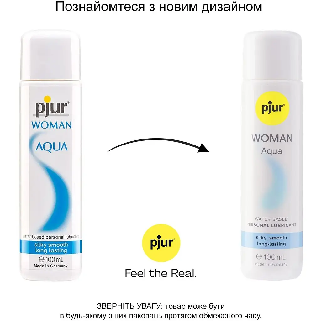Лубрикант на водній основі Pjur Woman Aqua 100 мл - фото 3