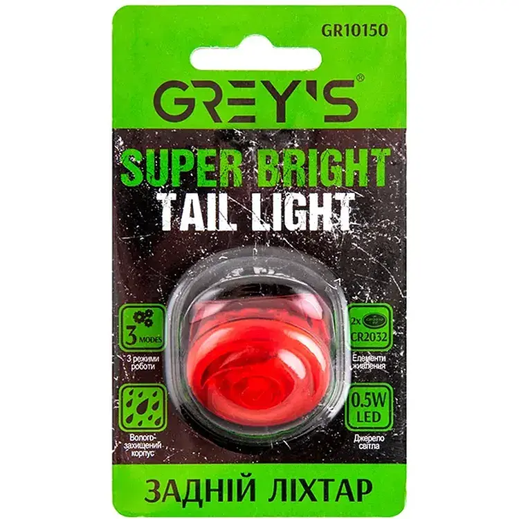 Велосипедний задній ліхтар Grey's 0.5W LED 3 режими роботи 2XCR2032 (GR10150) - фото 3