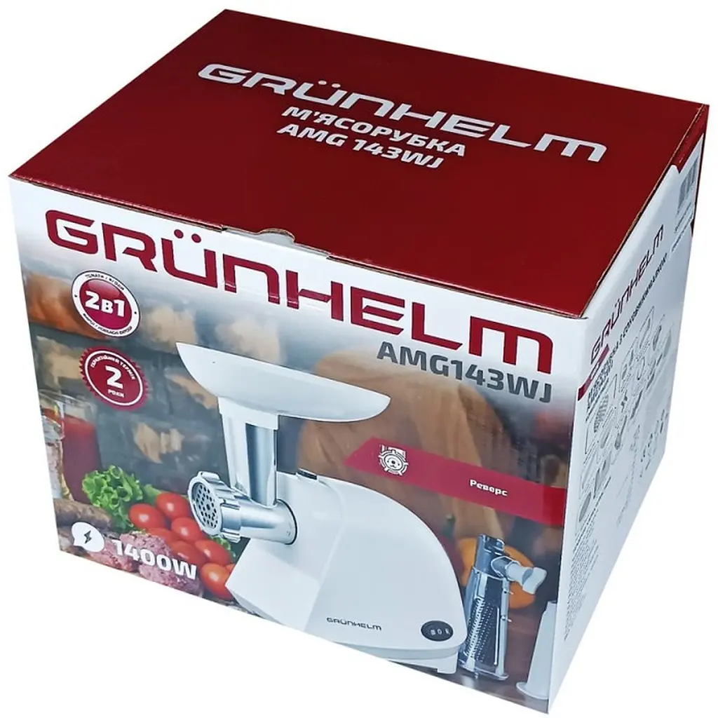 Мясорубка Grunhelm AMG143WJ 1400 Вт 2 решетки (123699) - фото 4