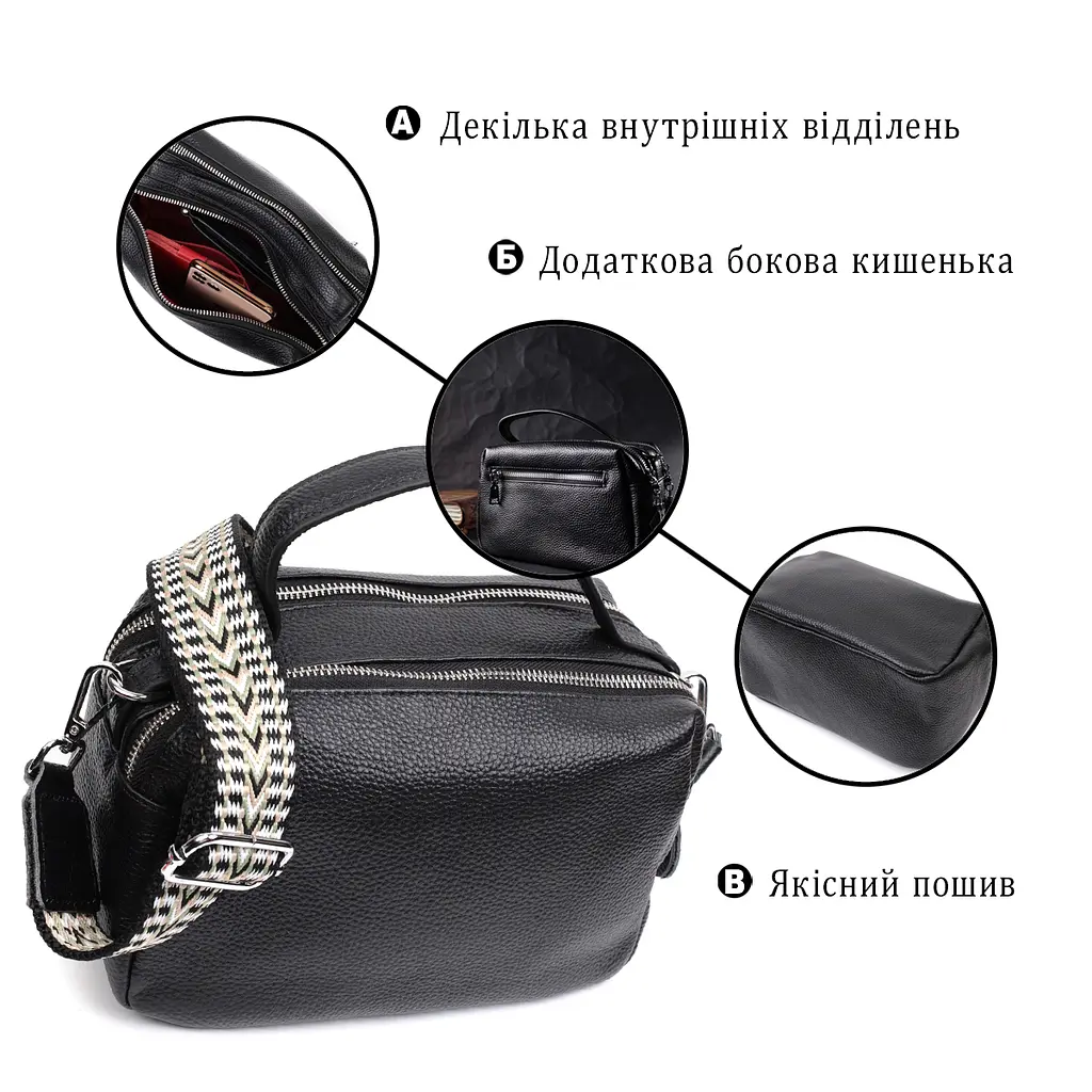 Сумка Vintage прямокутна для жінок на два відділення з натуральної шкіри 22х13х11 см sum0028993 - фото 4