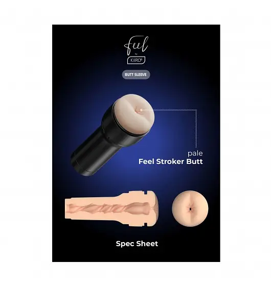 Мастурбатор Kiiroo Feel Stroker Butt телесный - фото 4