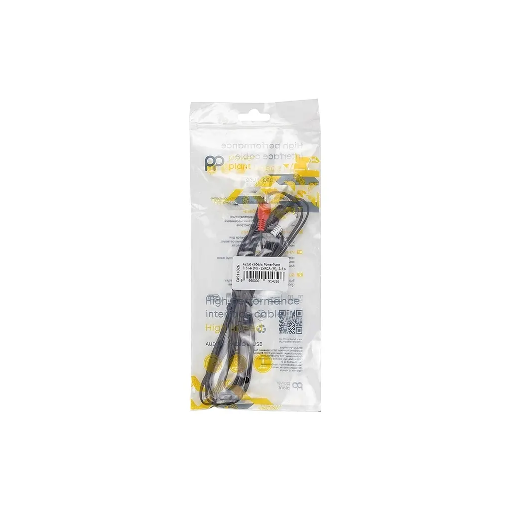 Кабель мультимедійний 3.5mm M to 2xRCA M 2.5m PowerPlant (CA914326) - фото 4