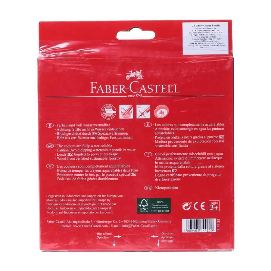 Акварельні олівці Art Grip 24 кол. Faber-Castell (4005401144250) - фото 2