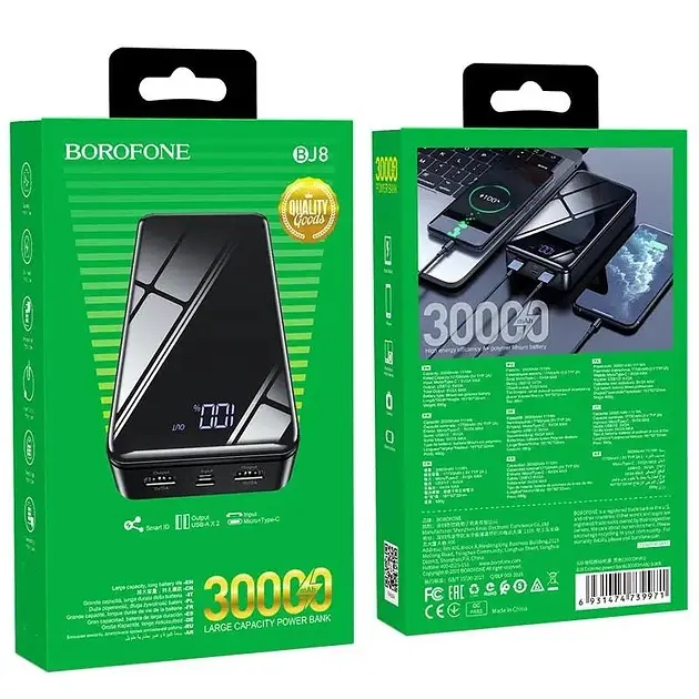 Универсальная мобильная батарея Borofone BJ8 Extreme 30000mAh 2хUSB (Черный) - фото 7