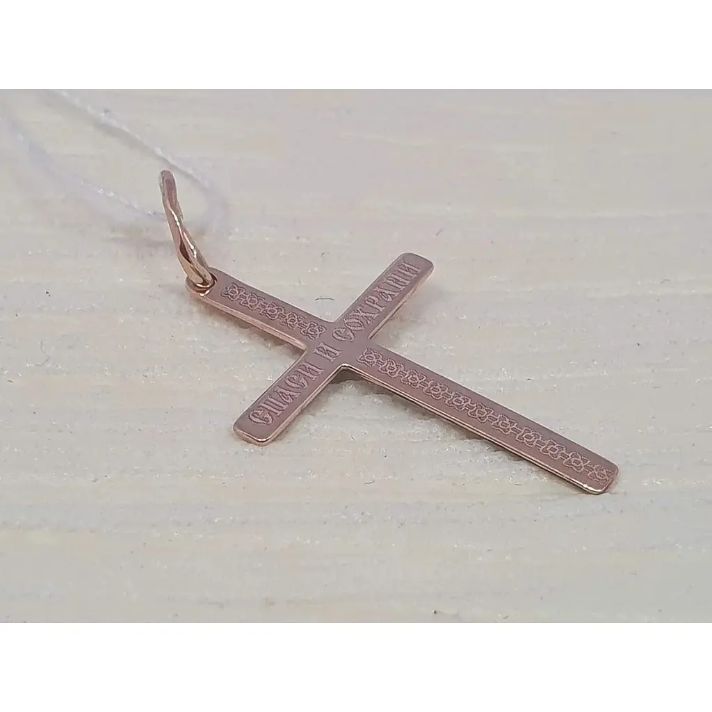 Золотой крестик Харьковская ювелирная фабрика с алмазной гранью. Спаси и сохрани. 115-МЧР\1 - фото 3