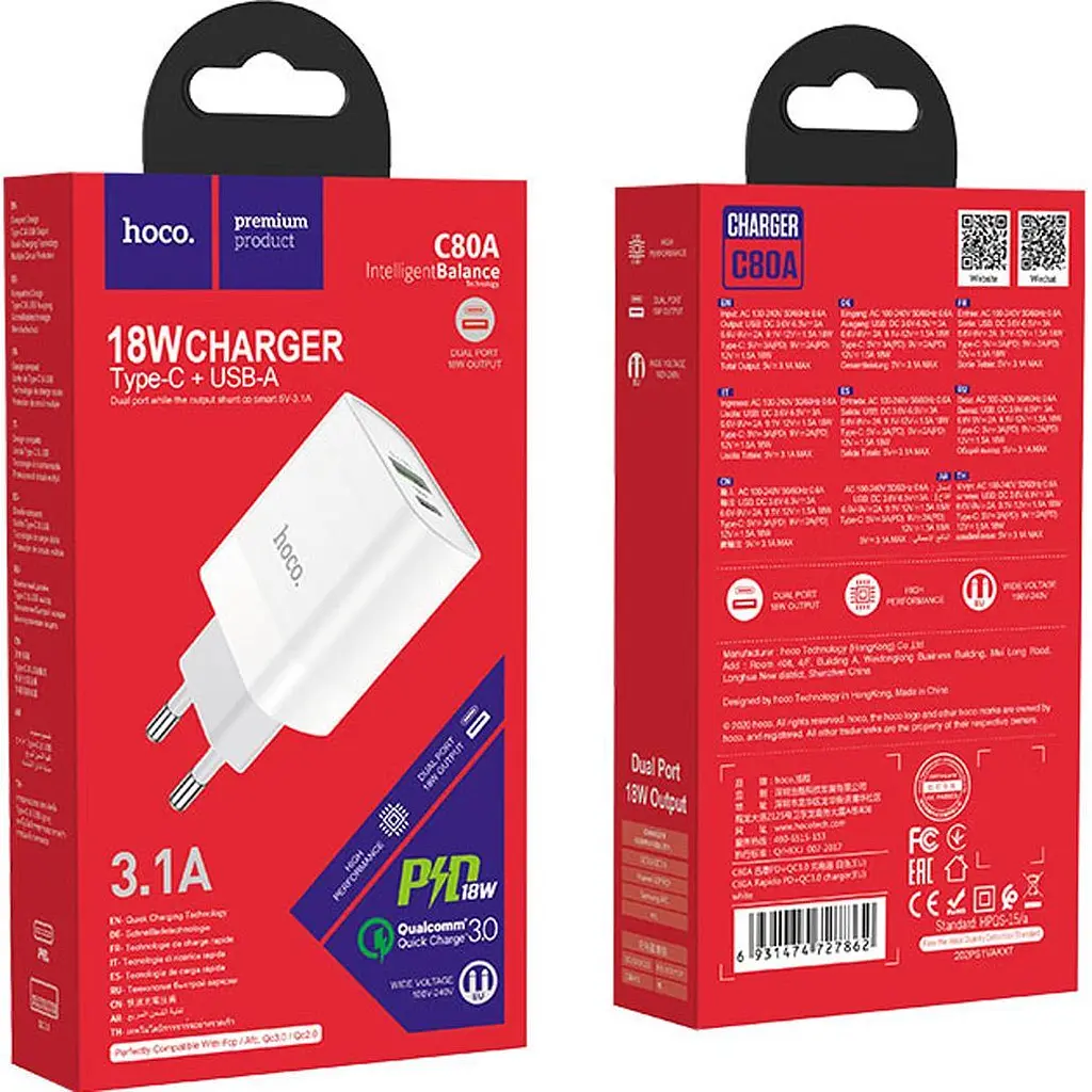 Мережевий зарядний пристрій Hoco C80A Plus USB-A/USB-C 20W White (779885) [124885] - фото 5