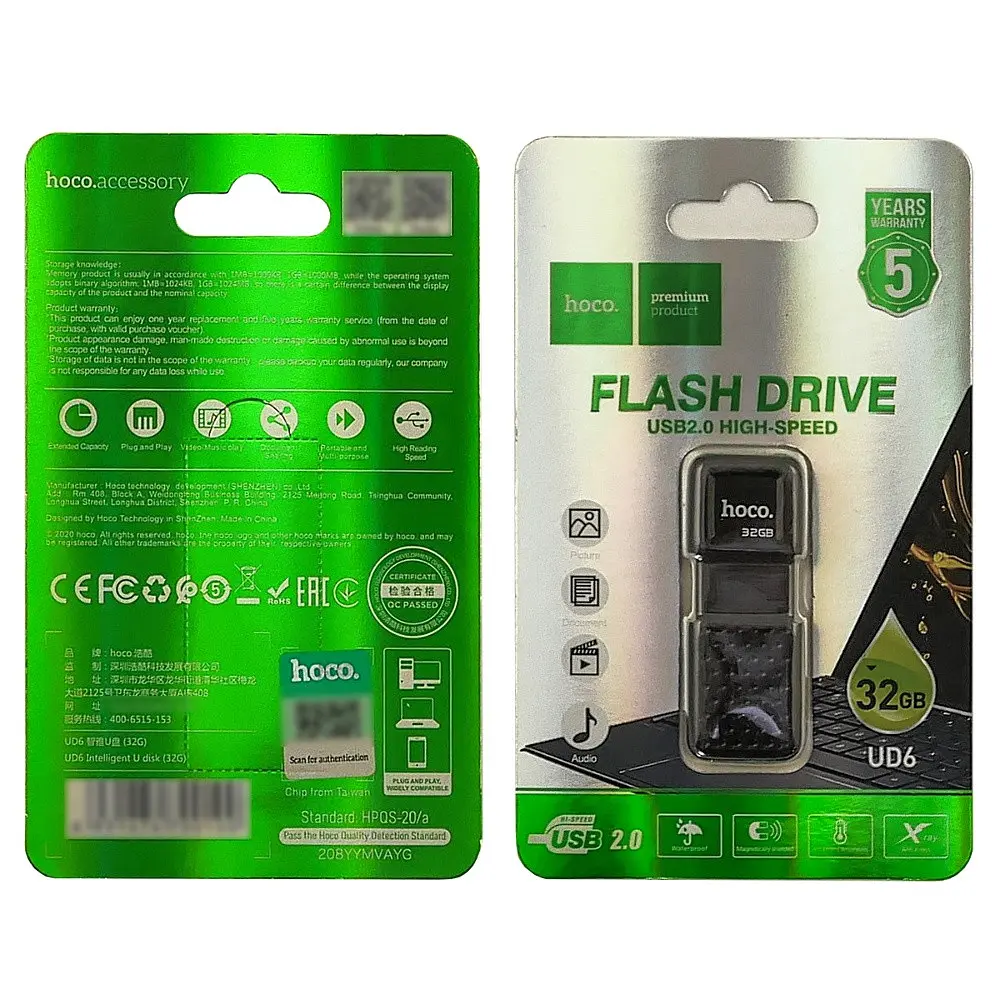 USB флеш накопичувач Hoco UD6 32GB USB 2.0 matte чорний - фото 4