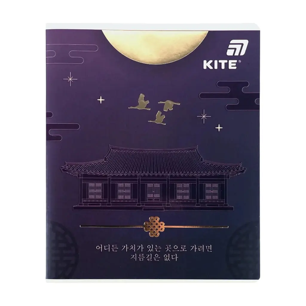 Зошит Kite K26, 48 аркушів, клітинка (K26-259-2), в асортименті - фото 3