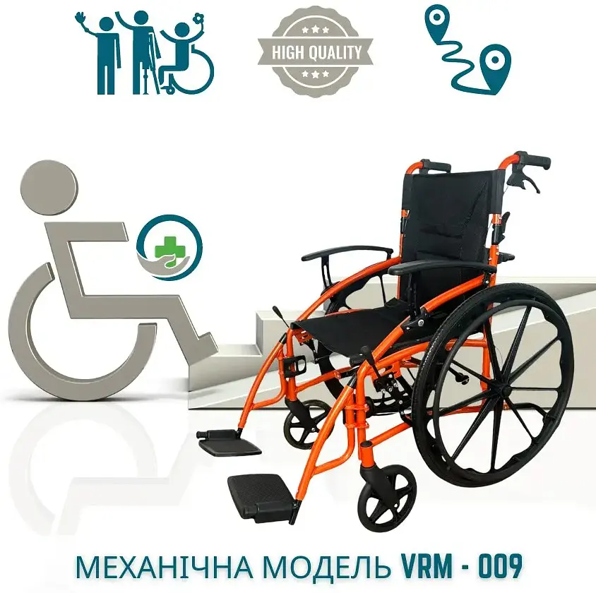 Кресло-каталка Vera Medical с ручными тормозами для людей с ограниченными возможностями весом до 120 кг (VRM-009) - фото 9