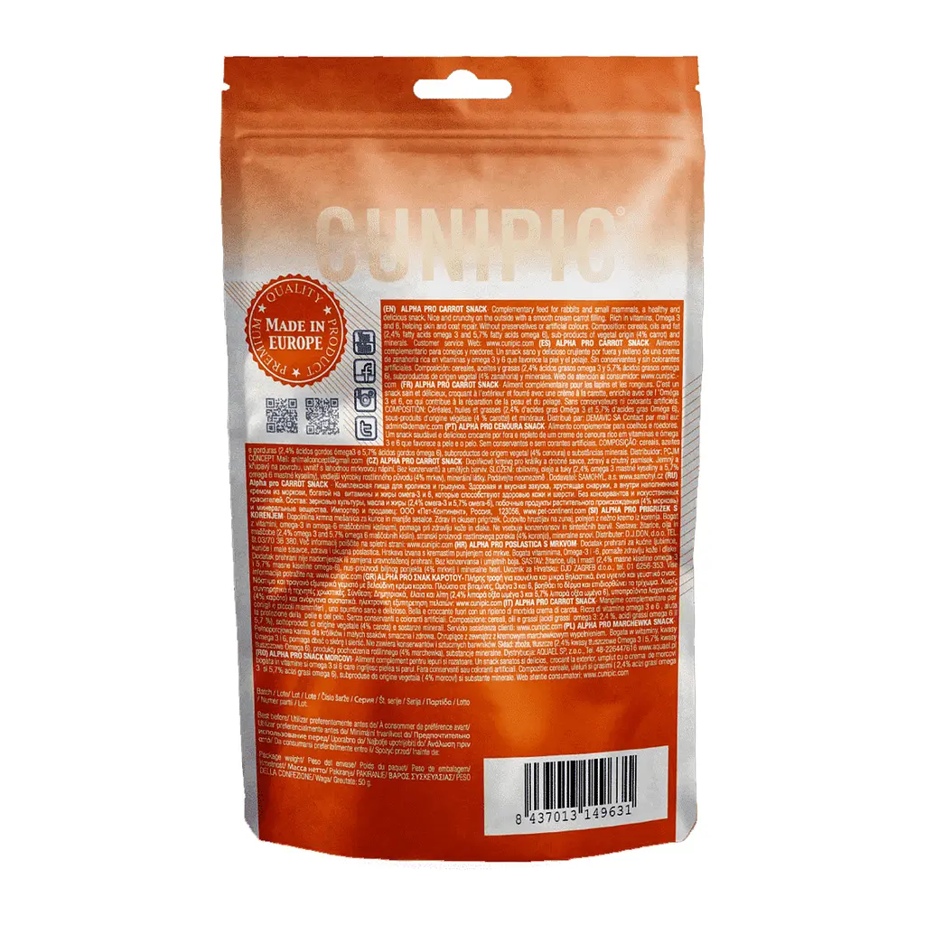 Снеки Cunipic Alpha Pro подушечки морковные с ягодной начинкой, 50 г (ALSNACKCA) - фото 2
