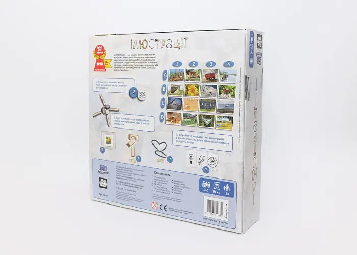 Настільна гра Fun Games Shop Ілюстрації (Pictures) (укр.) (FGS41) - фото 2