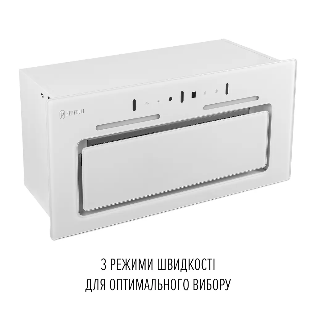 Витяжка повновбудована PERFELLI NUOVA 6NWR BIANCO - фото 7