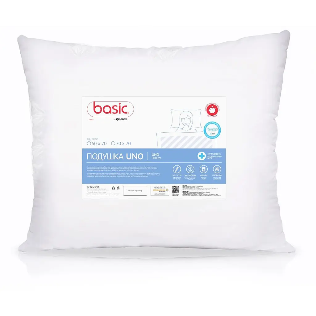 Подушка Sonex Basic Uno 70х70 см (SO102437) - фото 5
