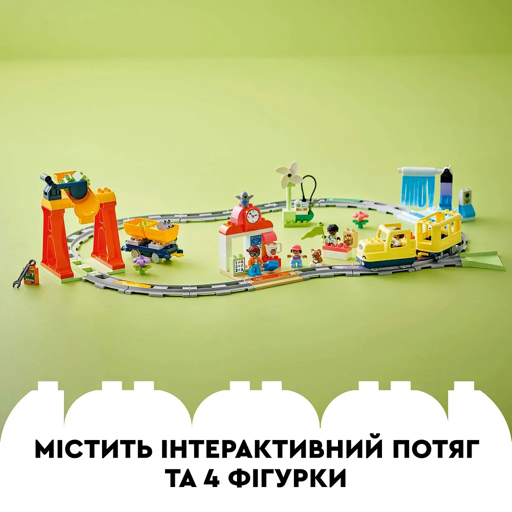 Конструктор LEGO DUPLO Town Большой интерактивный общественный поезд 103 детали (10428) - фото 11