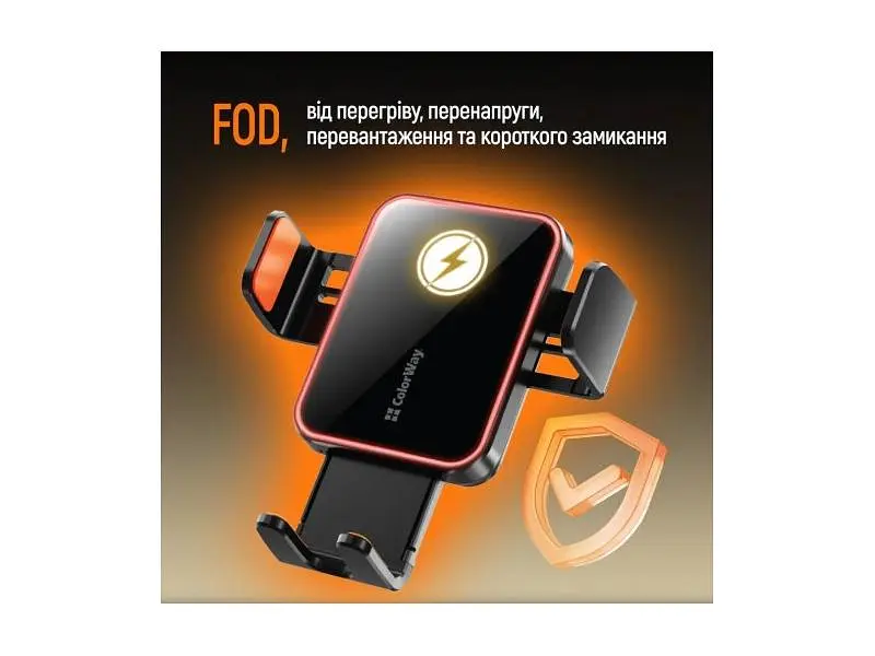 Автомобільний тримач для смартфона ColorWay Ultra-mini Wireless Charger 15W Black (CW-CHAW069Q-BK) - фото 4