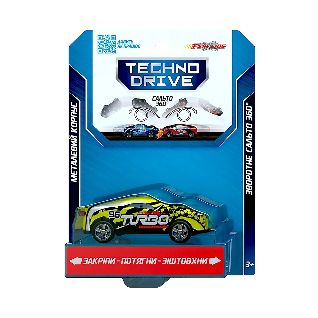 Ігрова машинка Flipems TechnoDrive 1312 Крутий переворот в асортименті (8886457613121) shop (8886457613121) - фото 2