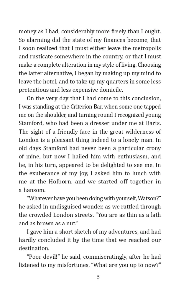 A Study in Scarlet - фото 6