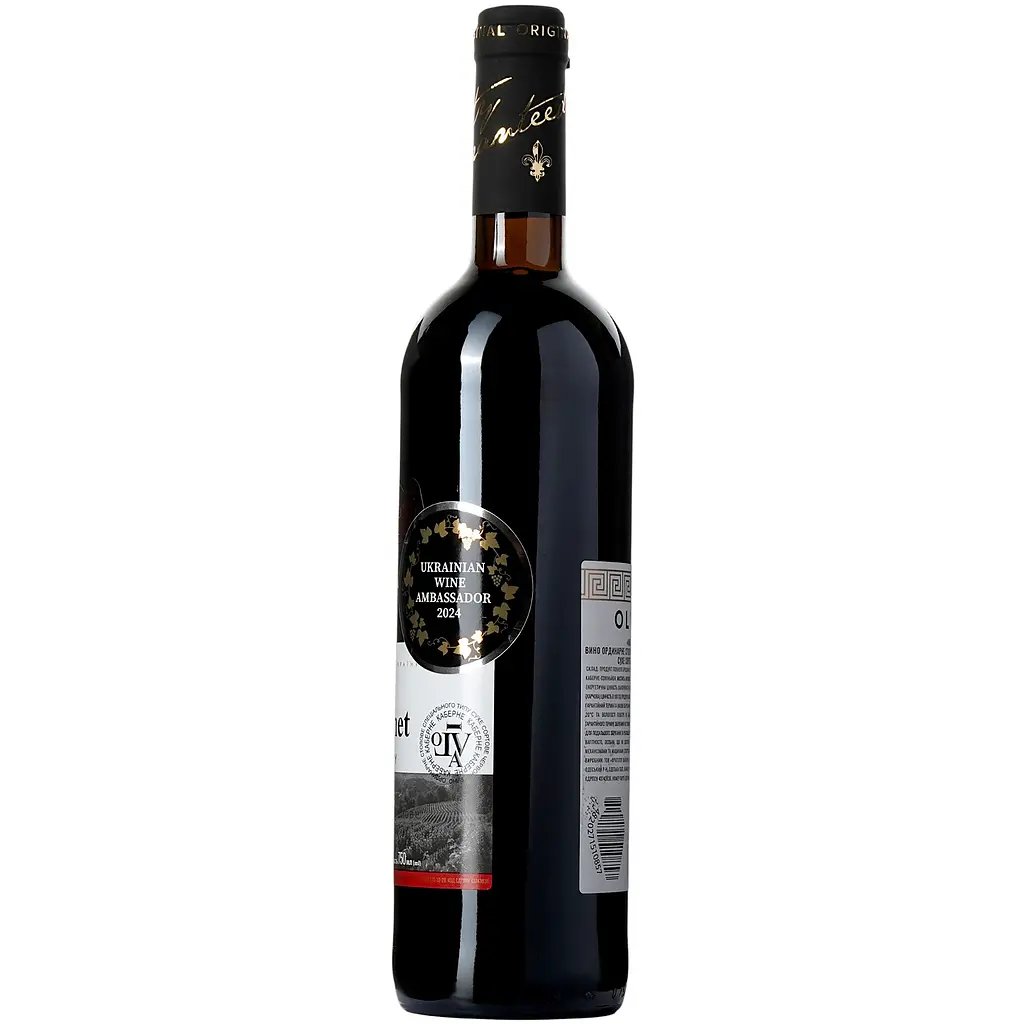 Вино столове Olvia Cabernet ординарне спеціального типу сортове сухе червоне 14.5% 0.75 л - фото 4
