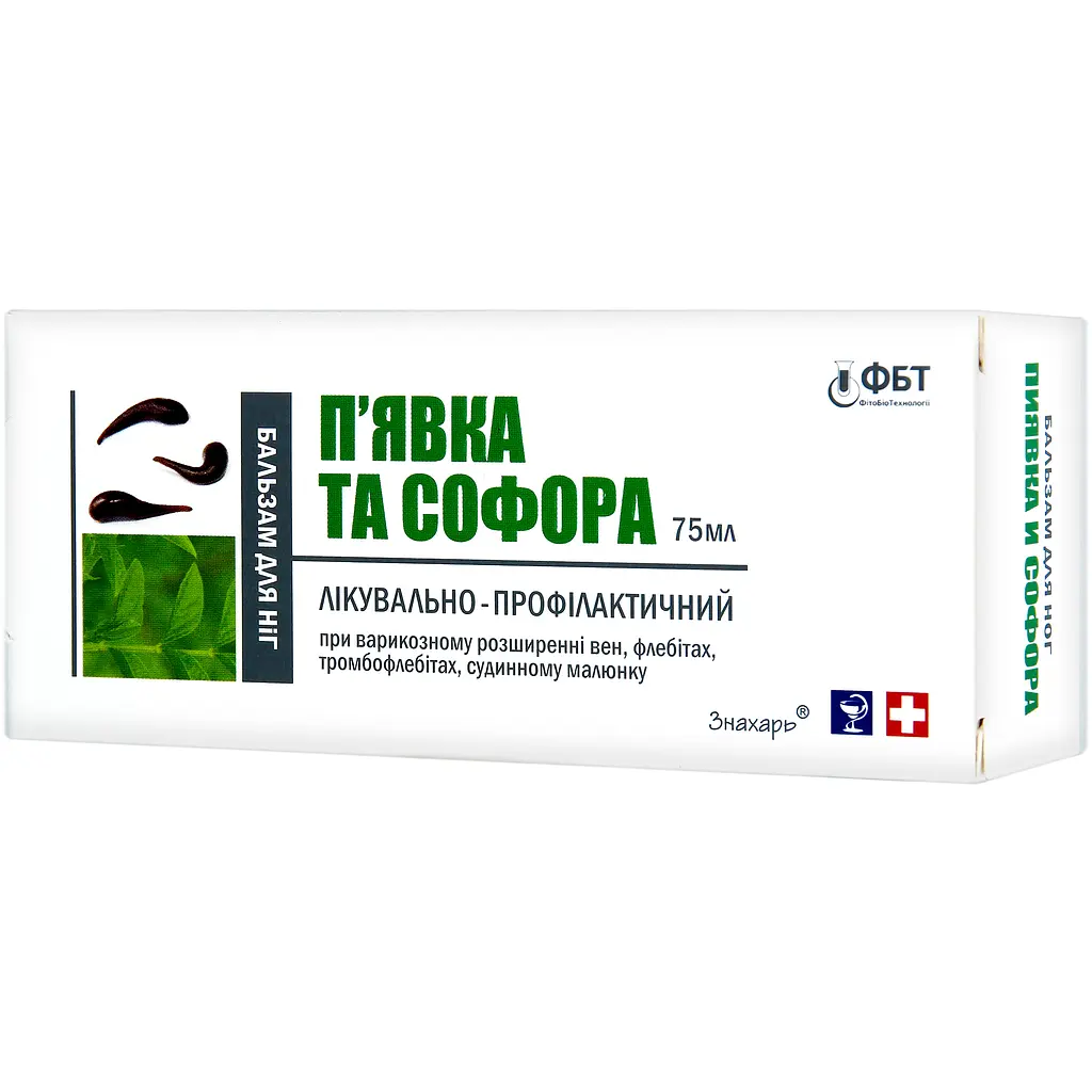 Бальзам для ніг Знахар П'явка та Софора 75 мл - фото 5