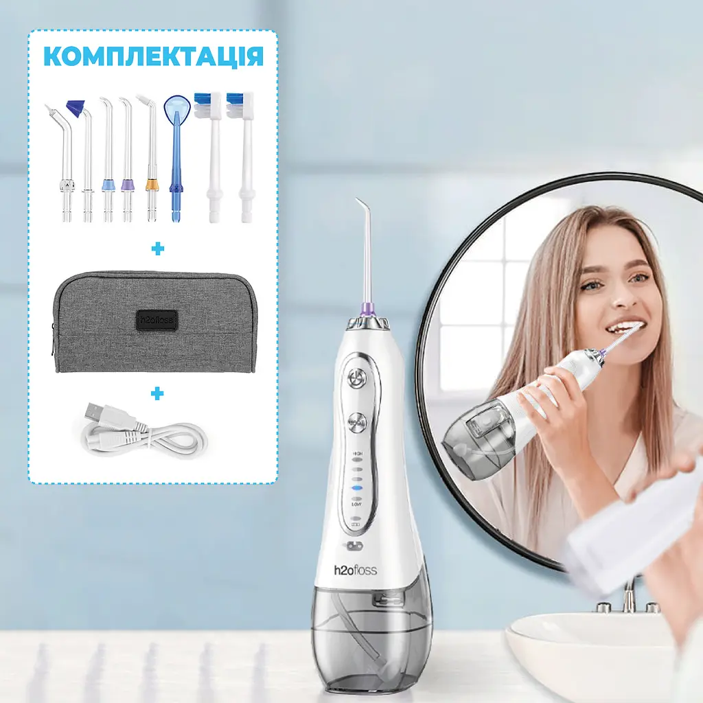 Іригатор для порожнини рота H2ofloss Travel Kit HF-6 з насадками White - фото 7