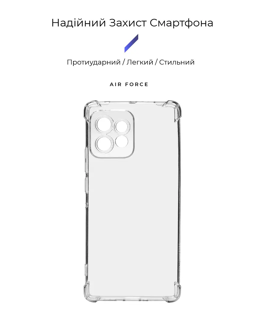 Чохол ArmorStandart Air Force для Motorola Edge 40 Pro Camera cover Clear - фото 2