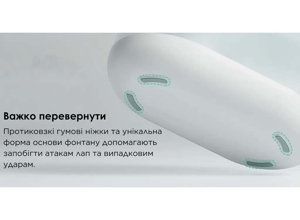 Фонтан для кота Petrust TK-WF002 2,1 л з фільтром, Білий - фото 6