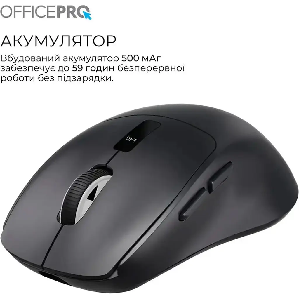 Мышь OfficePro M398B Silent Click Wireless Black [161156] - фото 9